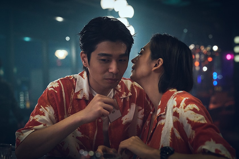 Disney plus Small and Mighty Release june drama trailer