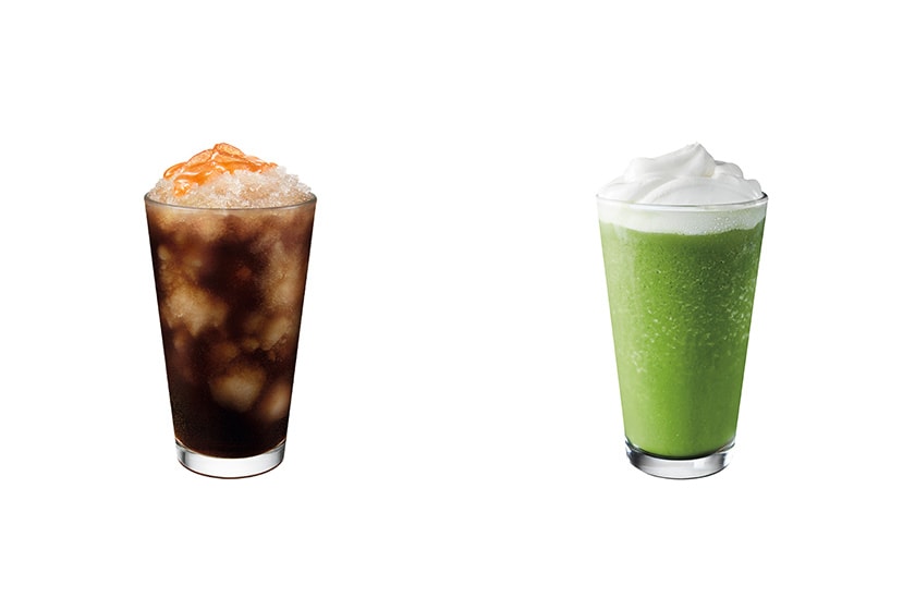 Starbucks 2022 summer New Cup Cake Frappuccino