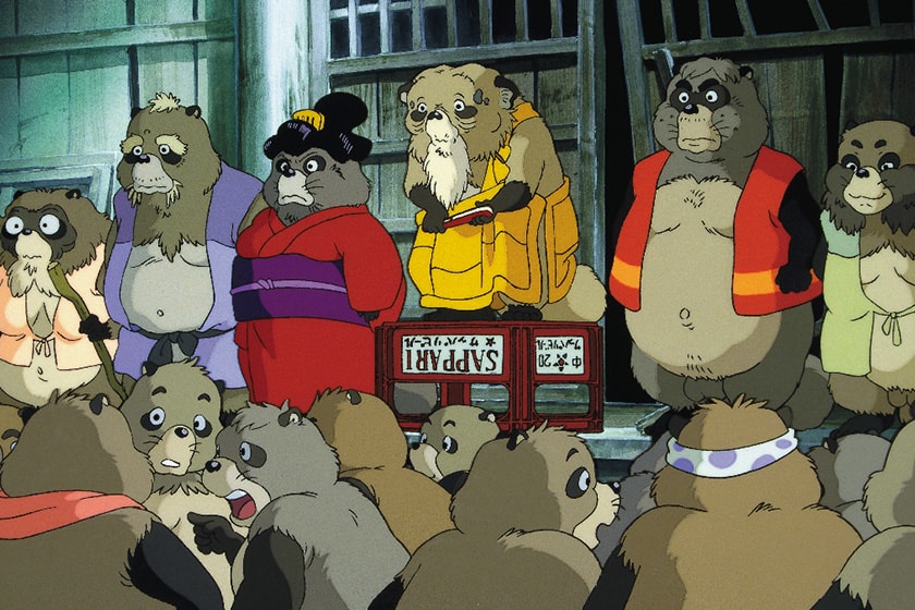 Takahata Isao Studio Ghibli Movie Film Festival 2022