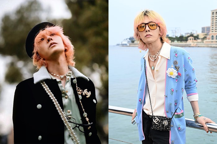 驚喜登上韓國版《Vogue》封面,G-dragon 強大魅力再次圈粉無數!