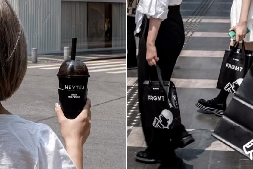 HEYTEA X FRAGMENT Collaboration 2022