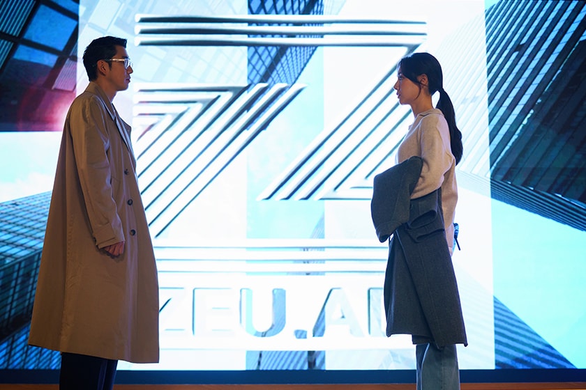 Disney plus Kiss Sixth Sense Seo Ji Hye