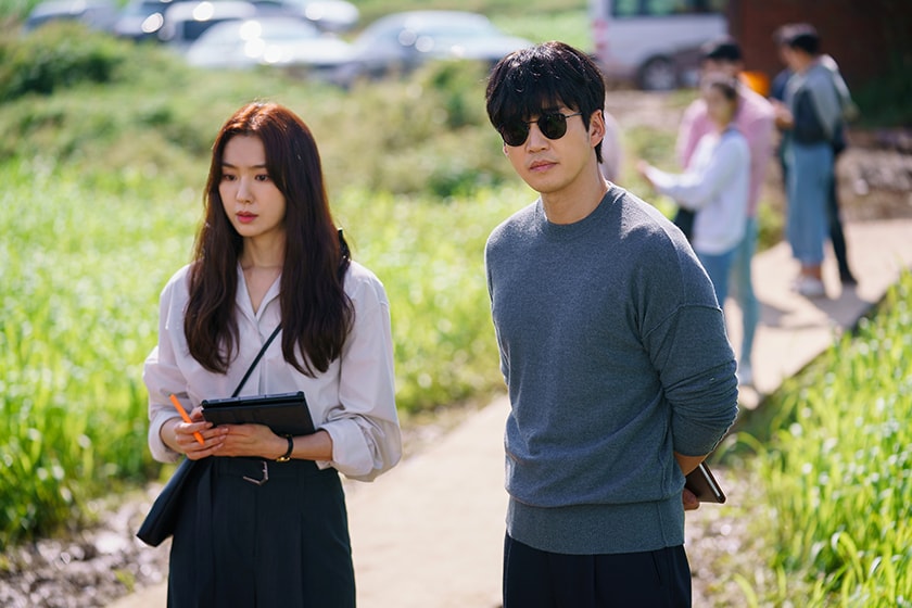 Disney plus Kiss Sixth Sense Seo Ji Hye