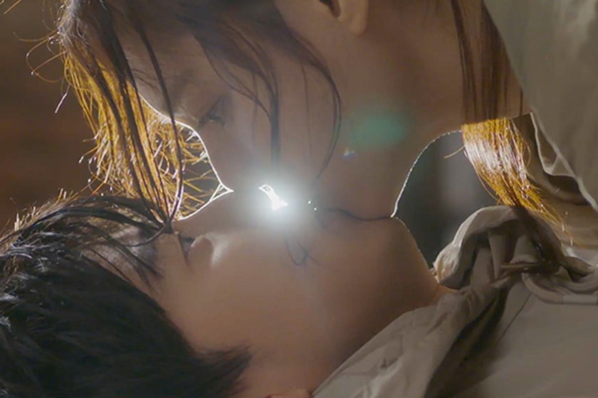 Disney plus Kiss Sixth Sense Seo Ji Hye