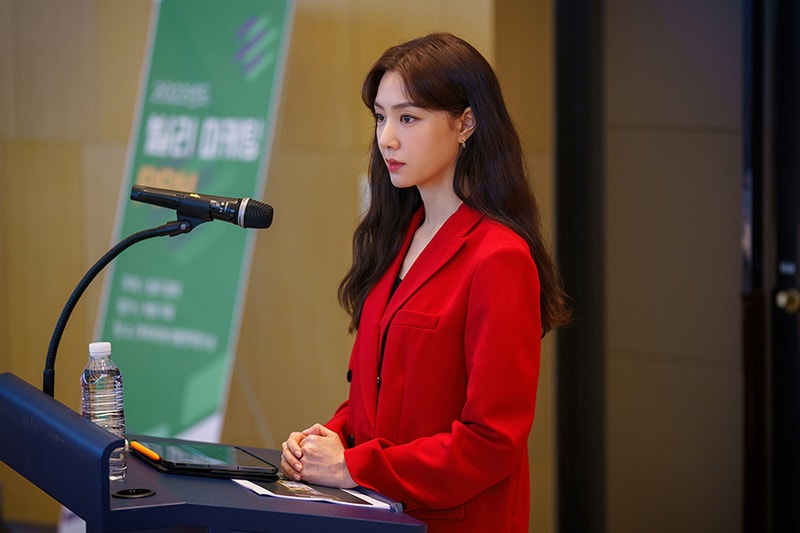 Disney plus Kiss Sixth Sense Seo Ji Hye