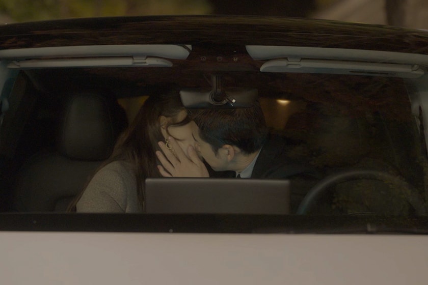 Disney plus Kiss Sixth Sense Seo Ji Hye