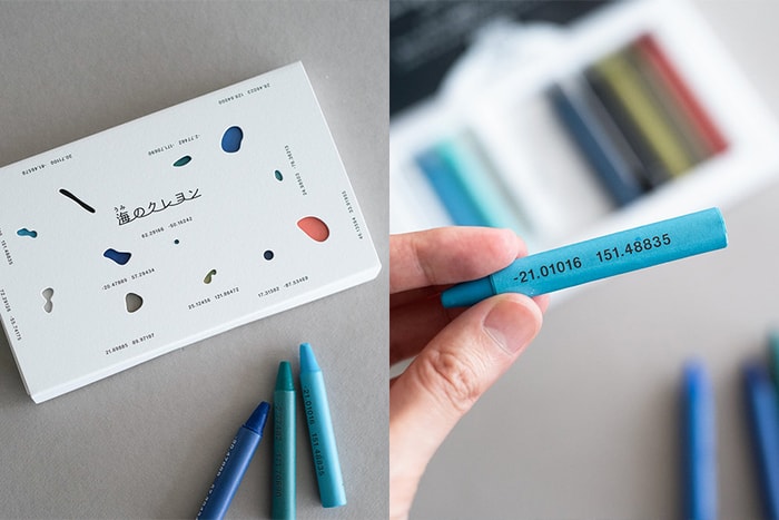 來自日本「海的蠟筆」12 個沒有名字的顏色,原來背後藏著深沈含義!