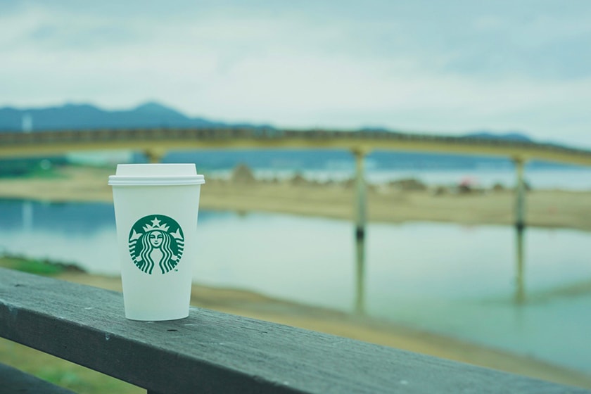 Starbucks Taiwan Taipei Fulong Beach Shuang River New Open