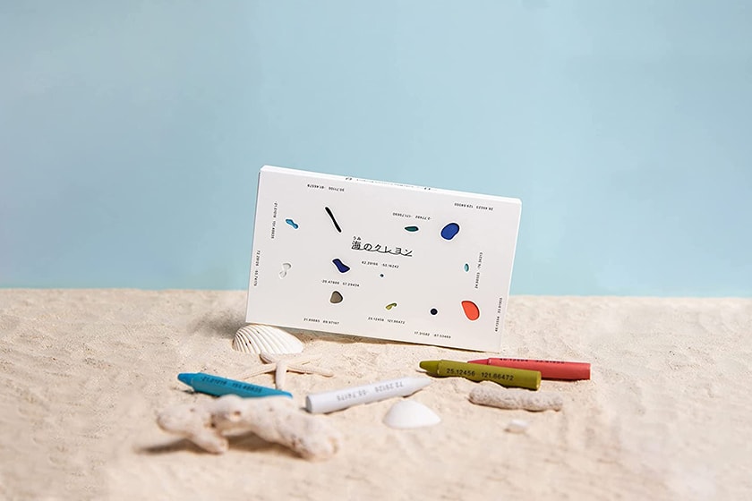 Satellite Crayon Project Japan SKY Perfect JSAT