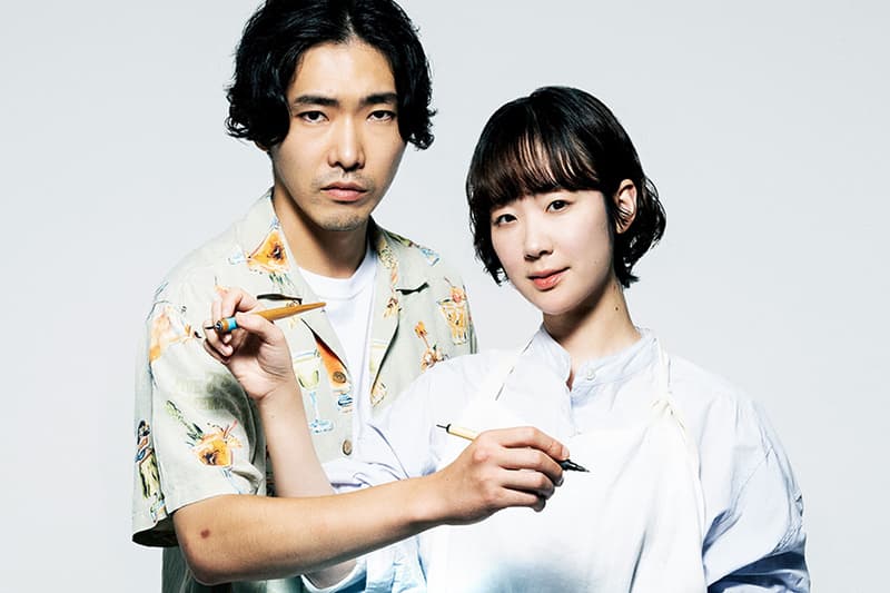 Sensei would you sit beside me Movie trailer