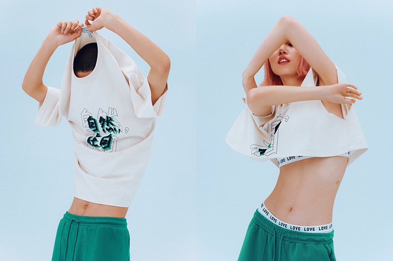 HM Unisex Collection 2022 summer Outfit 