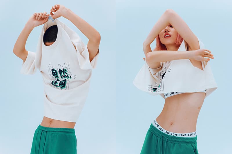 HM Unisex Collection 2022 summer Outfit