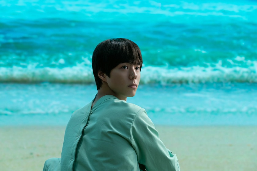 Seo bok disney plus Gong Yoo Korean Movie Park Bo Gum