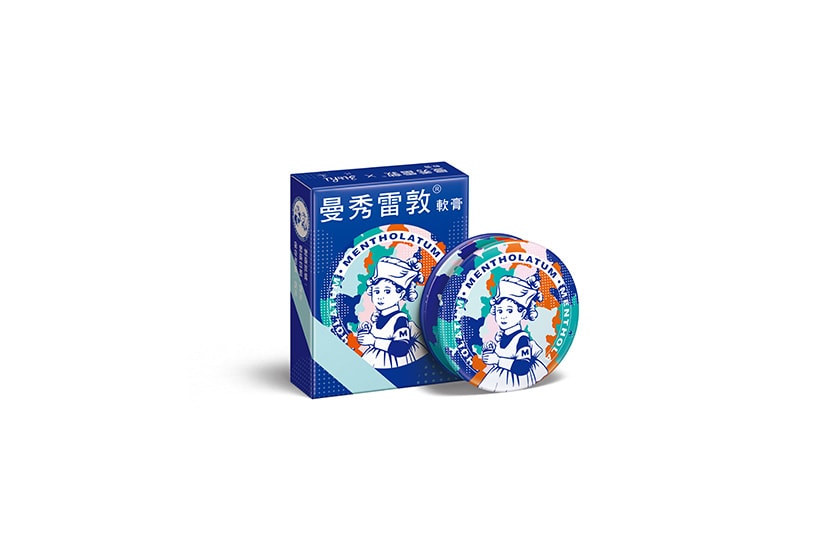 Mentholatum ZISHI illustration cute limited package release 2022