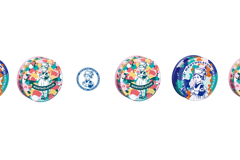 Mentholatum ZISHI illustration cute limited package release 2022 