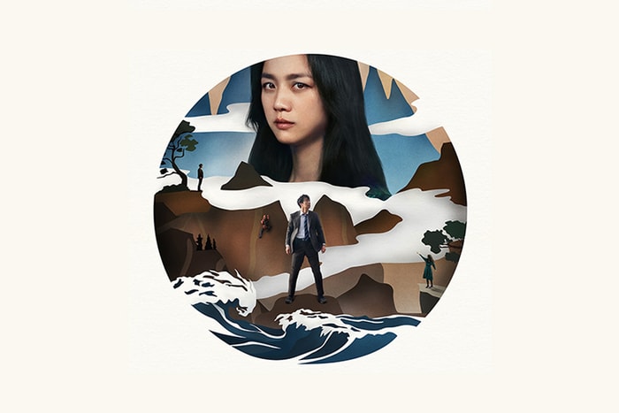 步步懸疑的禁忌之戀:朴贊郁《分手的決心》將要為我們帶來什麼樣的故事?