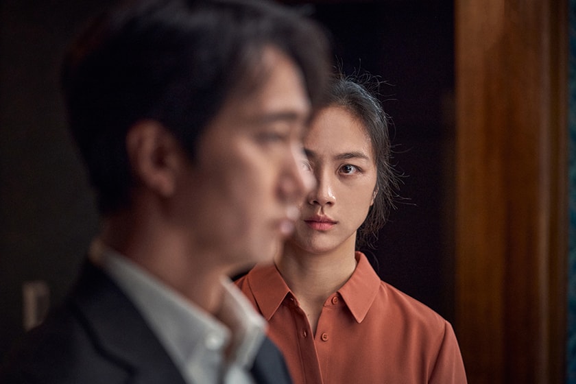 Decision to Leave Park Chan Wook Tang Wei Release date