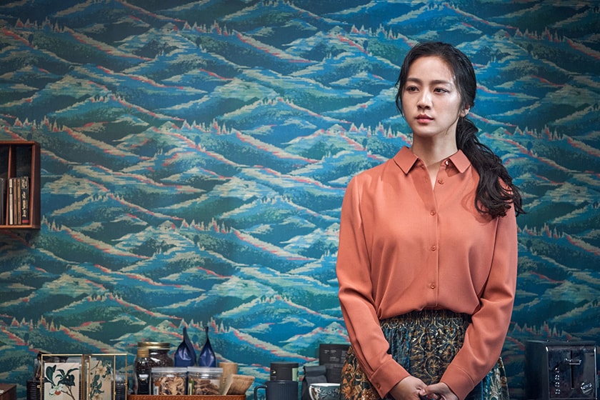 Decision to Leave Park Chan Wook Tang Wei Release date