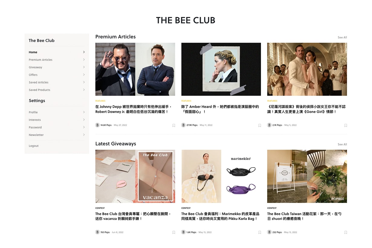 beeclub