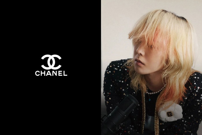 壓軸嘉賓:身為 CHANEL 品牌大使,G-Dragon 驚喜加入新企劃!