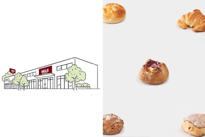 全台最大:MUJI 第一間路面店,不只首次販售麵包還有咖哩輕食!