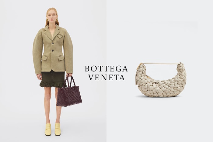 又要偷心:每個月不同款?Bottega Veneta Series 系列悄悄登場!