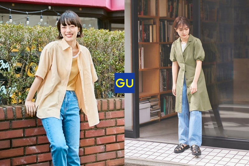 gu taiwan discount sale shopping list must have