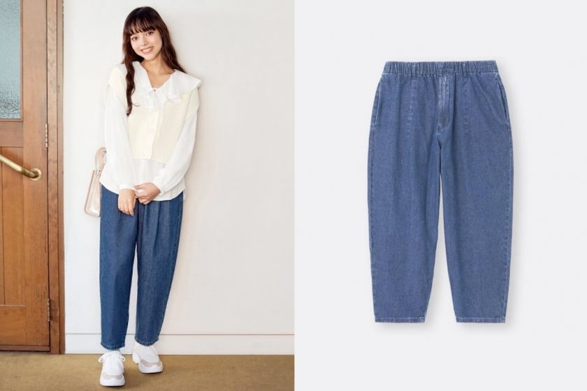 gu taiwan discount sale shopping list must have