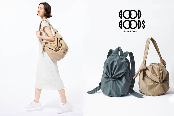 實用度 100% : Good Goods ISSEY MIYAKE 新作，雲朵般蓬鬆的 FUWA FUWA 兩用包！