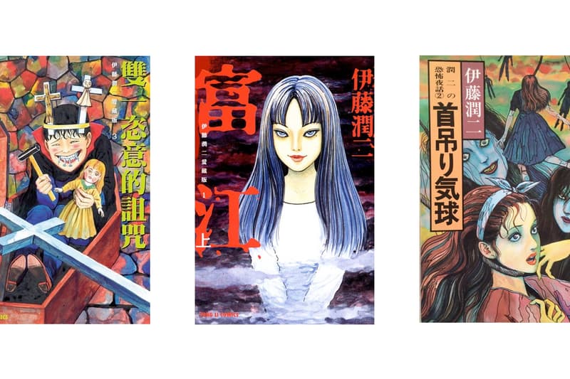 netflix-junji-ito-maniac-japanese-tales-of-the-macabre-animation-2023 announce