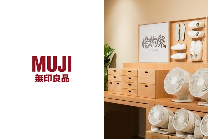 拾起可用的物品：MUJI 台灣展開第一屆惜物季，連熱銷冠軍都在打折清單！