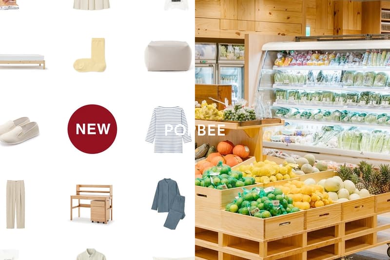 popbee editors pick muji new found recommand