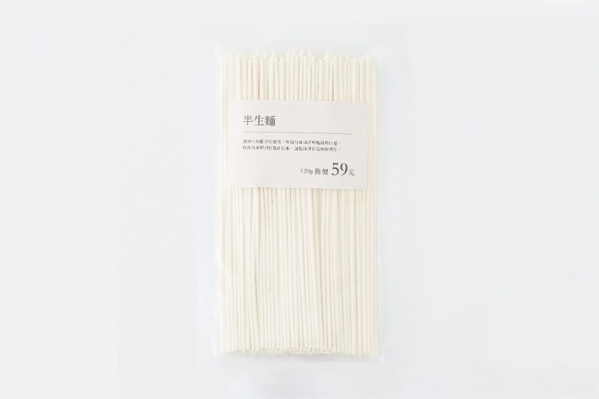 popbee editors pick muji new found recommand