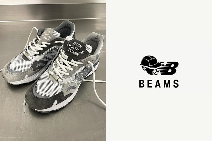 清冷灰調:New Balance x BEAMS x Paperboy Paris 三方聯乘波鞋曝光!