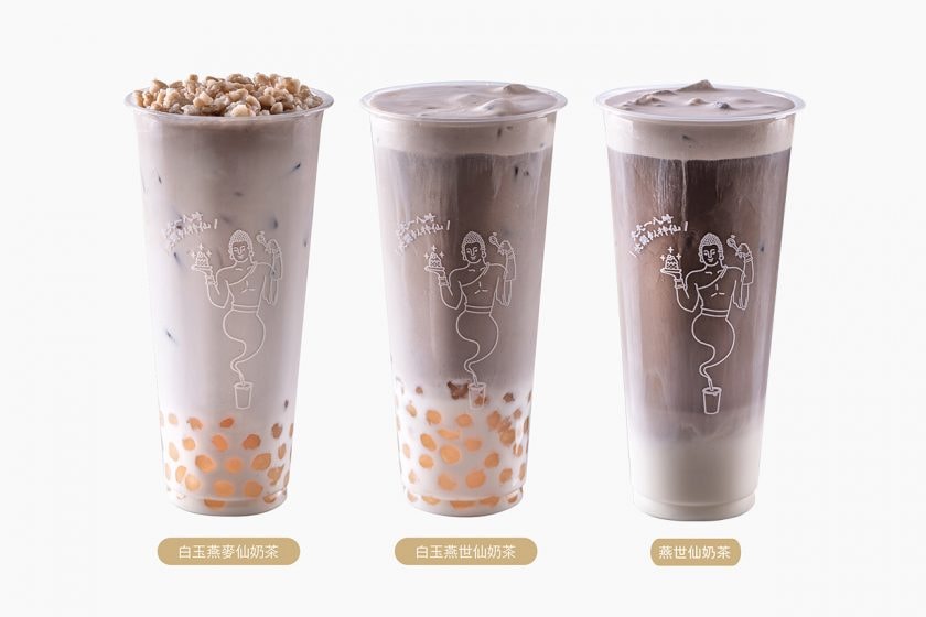 pa shih grass jelly oat limited flavor ice drink 2022 mr. paul