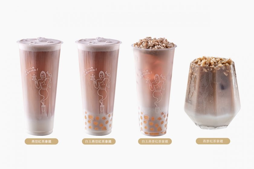 pa shih grass jelly oat limited flavor ice drink 2022 mr. paul