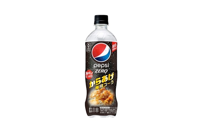 一起配更好吃？唐揚炸雞專用，日本才有的特別版百事可樂！