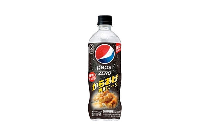 一起配更好吃?唐揚炸雞專用,日本才有的特別版百事可樂!