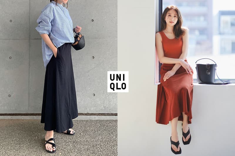 uniqlo long skirts 2022ss