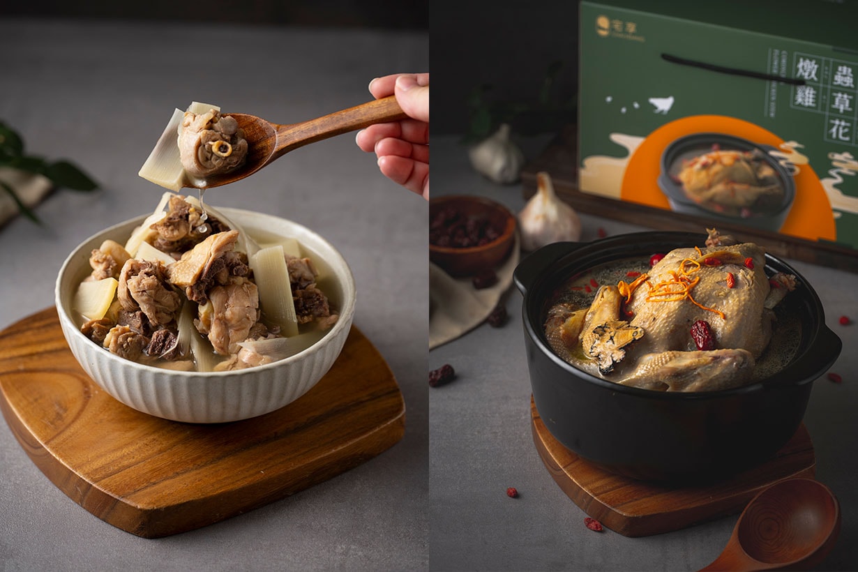 Chai Hsiang ready-made meal lifestyle food