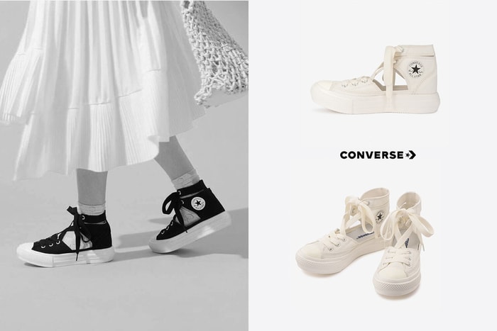 每天挑雙襪子：時髦女生請注意，Converse 簍空綁帶鞋初登場！