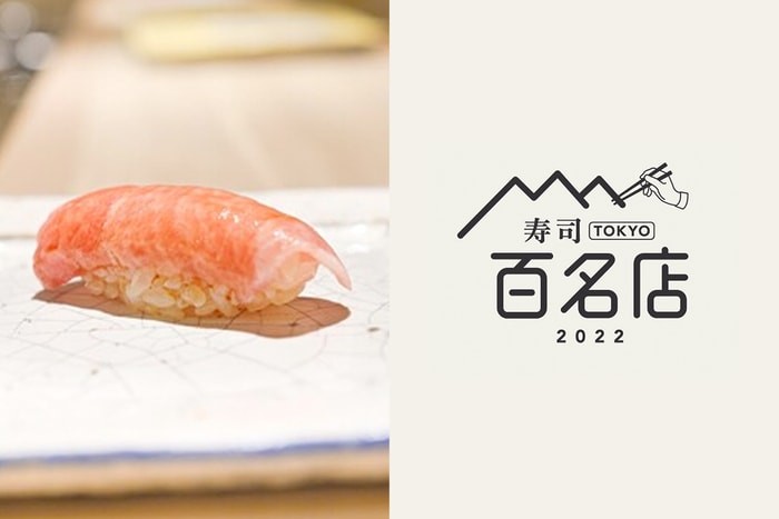 2022 食べログ年度榜單:東京百大壽司店,有哪些被消費者評為 4 星以上?