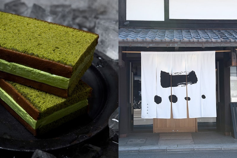 zenkashoin taipei store opening A8 xinyi