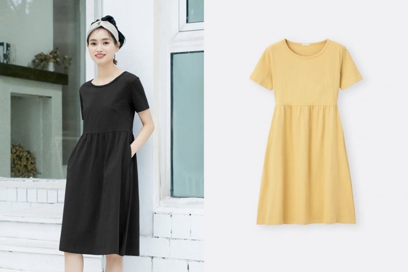 gu taiwan discount sale shopping list must have