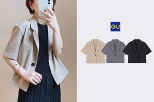 一推出在日本即完售：GU 這件短版西裝外套，被指穿出超越價錢的高級質感！