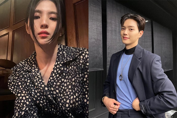 網絡瘋傳韓韶禧、宋江約會照,但真正男主角其實另有其人?