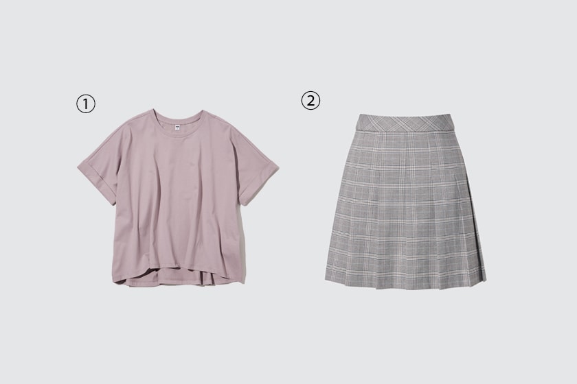 Uniqlo How to dress taller and Slimmer