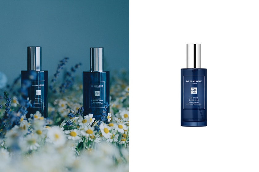 Jo Malone London The Night Collection 2022 summer