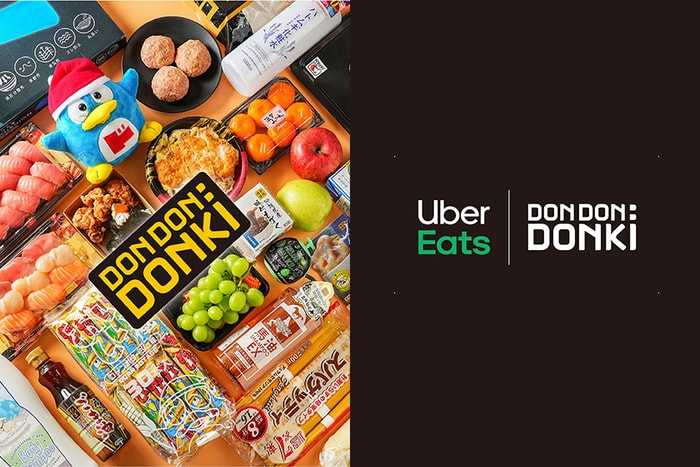 迫不急待開逛:Don Don Donki 外送服務登場,3000+ 日本商品直送到家!
