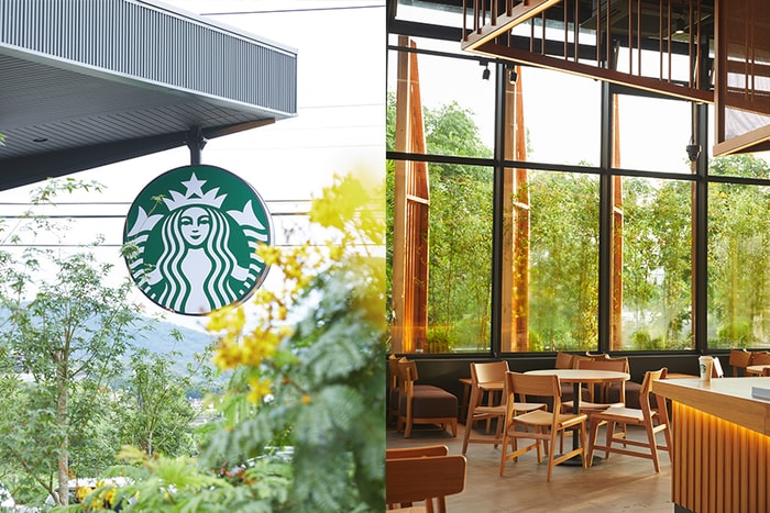 靜謐的享受咖啡之所：藏於竹林間的 Starbucks 悄悄開幕，還有限定甜點！
